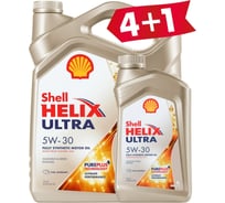 Масло Shell Helix Ultra 5W-30, 5 л 550046387-41