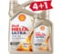 Масло Shell Helix Ultra ECT C3, 5W-30, 5 л 550046363-41 1
