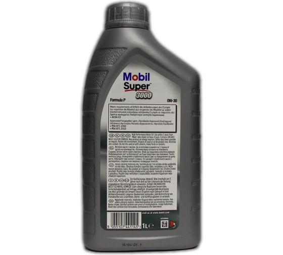 Моторное масло MOBIL SUPER 3000 Formula P 0W-30 (1л) 152170