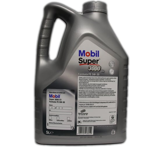 Моторное масло MOBIL SUPER 3000x1 F-FE 5W30 (5л), 151525