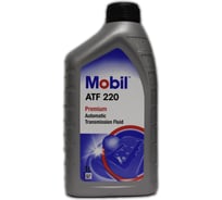 Трансмиссионное масло MOBIL ATF 220 (1л), 157322