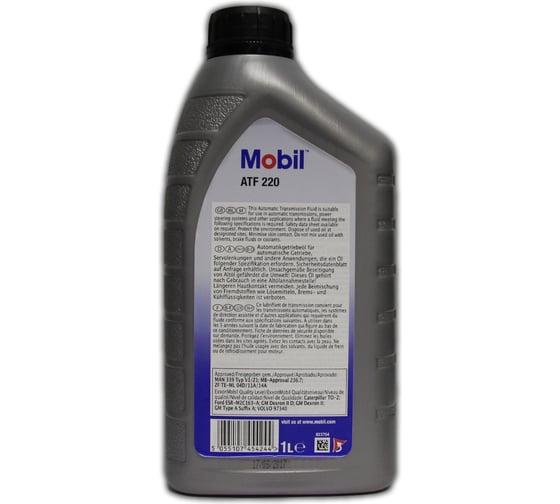 Трансмиссионное масло MOBIL ATF 220 (1л), 157322