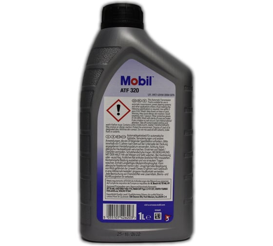 Трансмиссионное масло MOBIL ATF 320 (1л), 146412