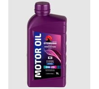 Моторное масло Otomoshi INNOVATION RS 0W-20 SP C5/C6 1л MF218835