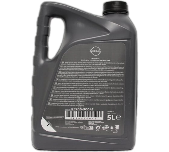 Моторное масло Nissan 5W40 SL/CF (5л) KE90090042
