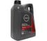 Моторное масло Nissan 5W40 SL/CF (5л) Франция KE90090042 2