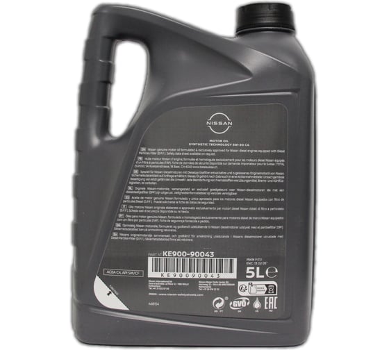 Моторное масло Nissan C4 5W-30 (5л), KE90090043