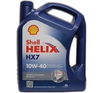 Моторное масло SHELL Helix HX7 10W-40 (5л) 550053736 550053738