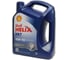 Моторное масло SHELL Helix HX7 10W-40 (5л) (Испания), 550053738 3