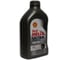 Моторное масло SHELL Helix Ultra Professional AR-L 5W-30 (1л) 550040544 2