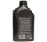 Моторное масло SHELL Helix Ultra Professional AR-L 5W-30 (1л) 550040544 4