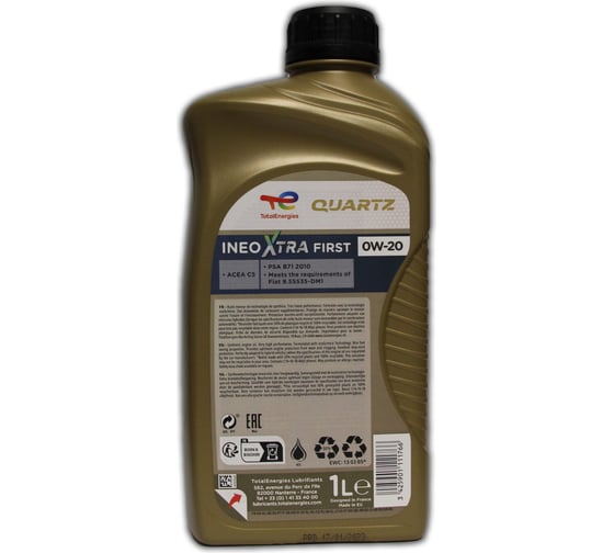 Моторное масло TOTAL QUARTZ INEO XTRA FIRST 0W-20 (1л), 214313