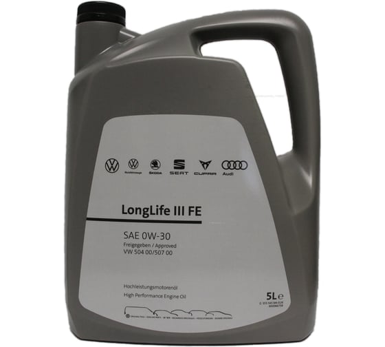 Моторное масло VOLKSWAGEN VW Longlife III FE 0W-30 (5л) GS55545M4