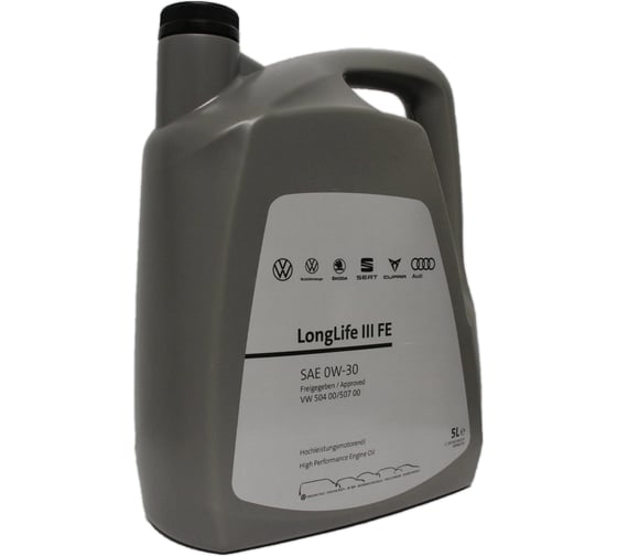 Моторное масло VOLKSWAGEN VW Longlife III FE 0W-30 (5л) GS55545M4
