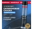 Смазка силиконовая LAVR 1000 мл Ln2476 2