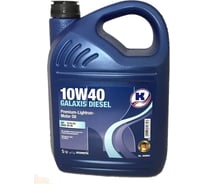 Масло моторное KUTTENKEULER Galaxis Diesel 10W40, 5л 300804