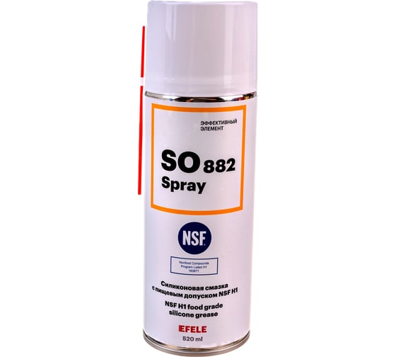 Многофункциональная силиконовая смазка с пищевым допуском EFELE SO-882 Spray, 520 мл 0096957