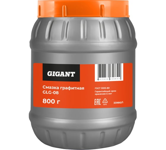 Графитная смазка Gigant 800г GLG-08 1