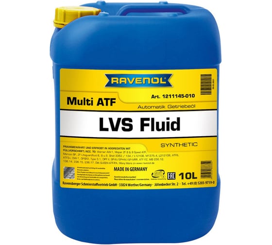 Трансмиссионное масло RAVENOL Multi ATF LVS Fluid 10 л 1211145-010-01-999 1