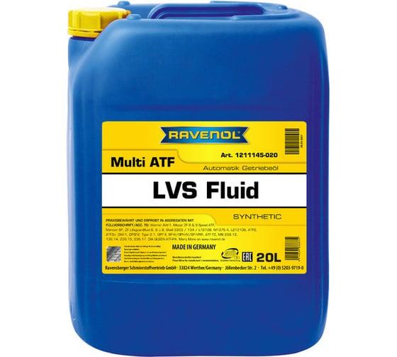Трансмиссионное масло RAVENOL Multi ATF LVS Fluid 20 л ecobox 1211145