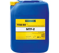 Трансмиссионное масло RAVENOL MTF-2 SAE 75W-80 20 л ecobox 1221103