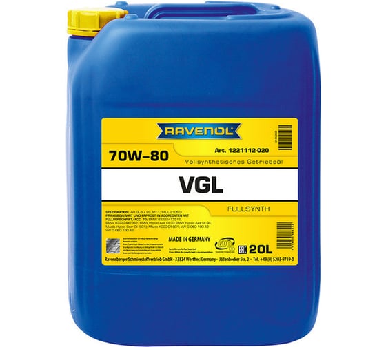 Трансмиссионное масло RAVENOL VGL SAE 70W-80 20 л ecobox 1221112