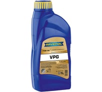Трансмиссионное масло RAVENOL VPG SAE 75W-90 1 л 1231101-001-01-999