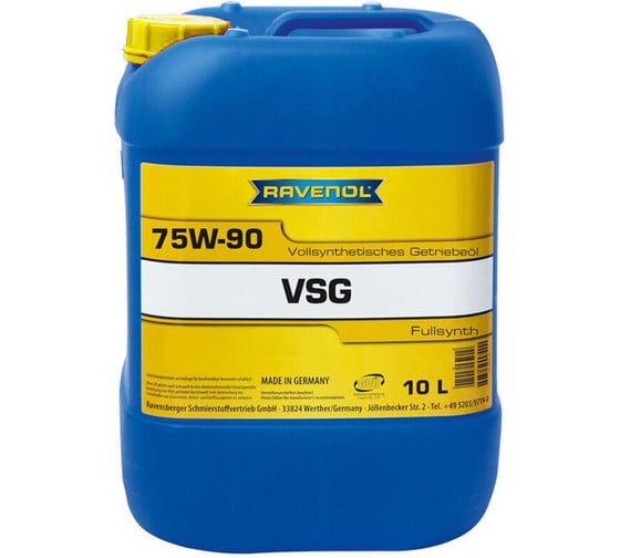 Трансмиссионное масло RAVENOL VSG SAE 75W-90 10 л new 1221101-010-01-999 1