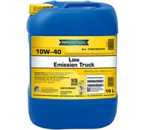 Моторное масло RAVENOL Low Emission Truck SAE 10W-40 10 л 1122109-010-01-999