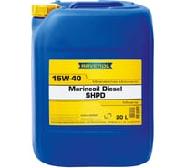 Моторное масло RAVENOL Marineoil Diesel SHPD SAE 15W-40 10 л 1163100-010-01-999