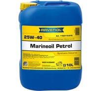 Моторное масло RAVENOL Marineoil PETROL SAE 25W-40 synthetic 10 л 1162115-010-01-999