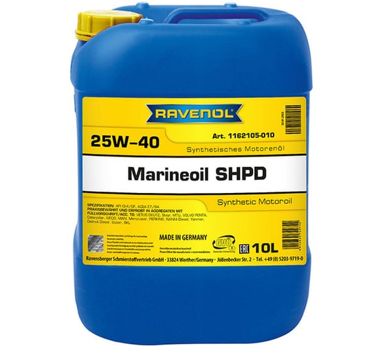 Моторное масло RAVENOL Marineoil SHPD SAE 25W-40 synthetic 10 л 1162105-010-01-999