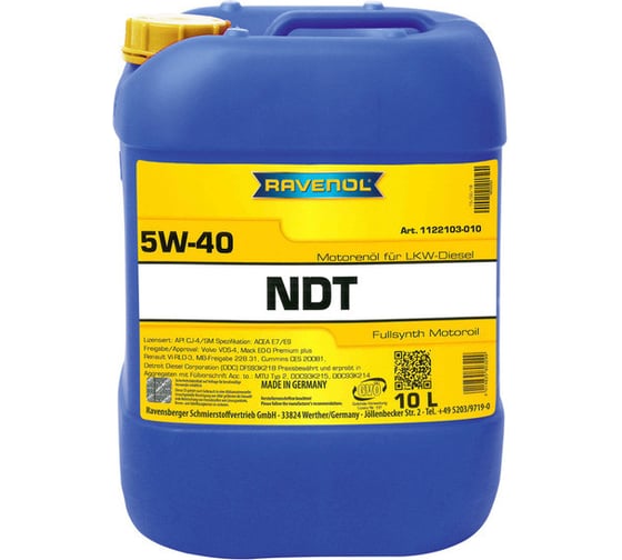 Моторное масло RAVENOL NDT SAE 5W-40 10 л 1122103-010-01-999
