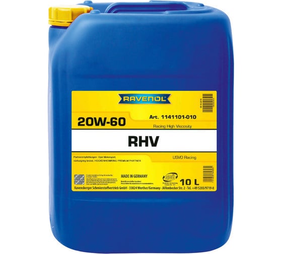 Моторное масло RAVENOL RHV Racing High Viscosity SAE 20W-60 10 л 1141101-010-01-999