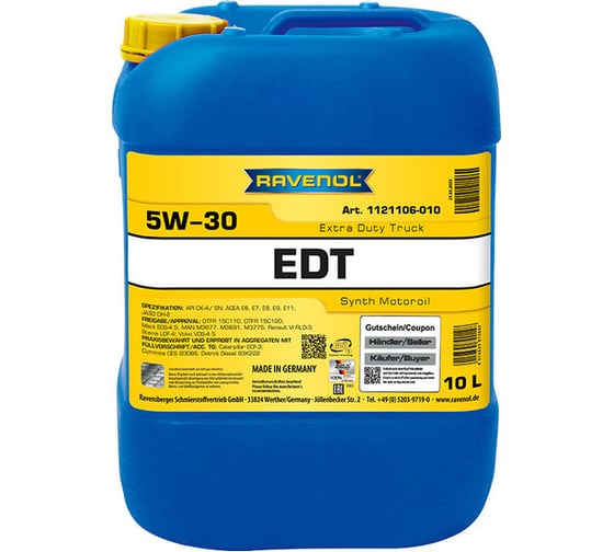 Моторное масло RAVENOL EDT Extra Duty Truck SAE 5W-30 (10л) 1121106-010-01-999