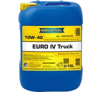 Моторное масло RAVENOL Euro IV Truck SAE 10W-40 (10л) 1122107-010-01-999