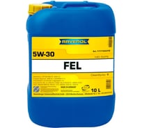 Моторное масло RAVENOL FEL SAE 5W-30 (10л) 1111123-010-01-999