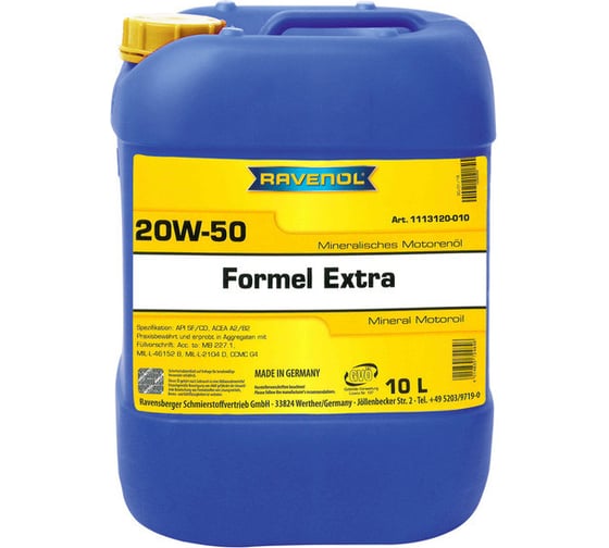 Моторное масло RAVENOL Formel Extra SAE 20W-50 SF-CD (10л) new 1113120-010-01-999