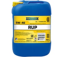 Моторное масло RAVENOL RUP Racing Ultra Performance SAE 5W-40 10л 1141091-010-01-999