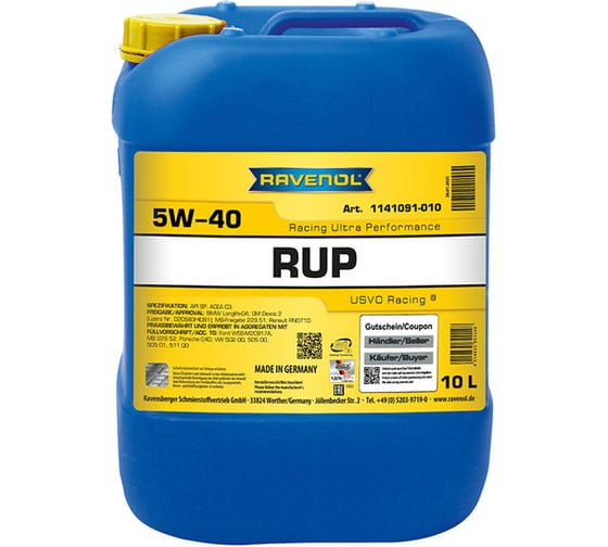 Моторное масло RAVENOL RUP Racing Ultra Performance SAE 5W-40 10л 1141091-010-01-999