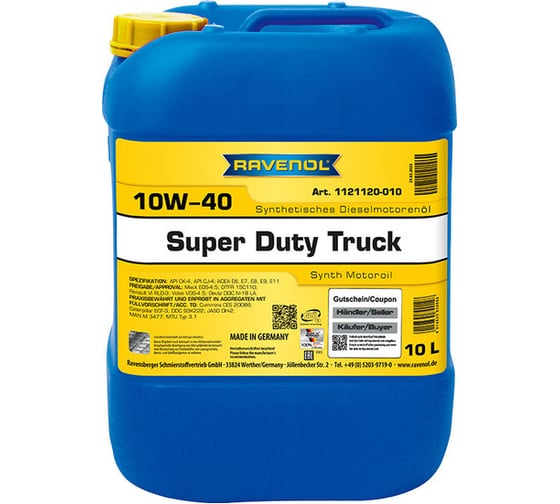 Моторное масло RAVENOL SDT Super Duty Truck SAE 10W-40, 10л 1121120-010-01-999