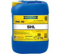 Моторное масло RAVENOL SHL SAE 0W-40 (10л) 1111127-010-01-999
