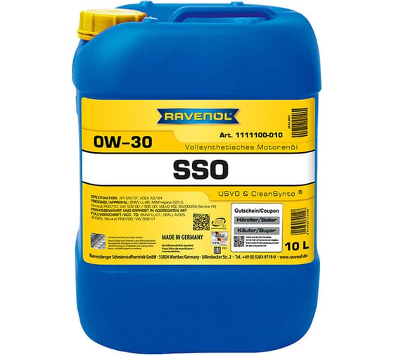 Моторное масло RAVENOL SSO SAE 0W-30 (10л) 1111100-010-01-999