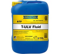Трансмиссионное масло RAVENOL ATF T-ULV Fluid (10л) 1211146-010-01-999