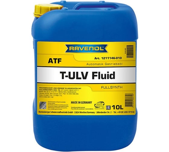 Трансмиссионное масло RAVENOL ATF T-ULV Fluid (10л) 1211146-010-01-999 1
