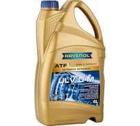Трансмиссионное масло RAVENOL ATF ULV D-M (4л) 1212108-004-01-999