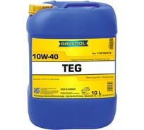 Моторное масло RAVENOL TEG SAE 10W-40 10л 1132100-010-01-999