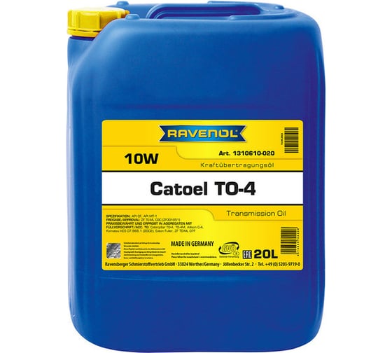 Трансмиссионное масло RAVENOL Catoel TO-4 SAE10W (20л) 1310610-020-01-999 1