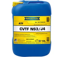 Трансмиссионное масло RAVENOL CVTF NS3/J4 Fluid (10л) new 1211132-010-01-999
