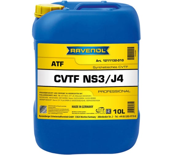 Трансмиссионное масло RAVENOL CVTF NS3/J4 Fluid (10л) new 1211132-010-01-999